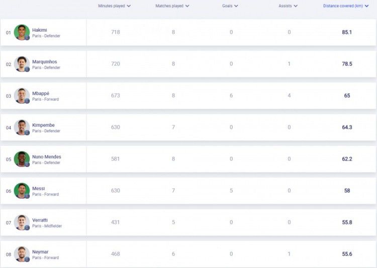 无理请求